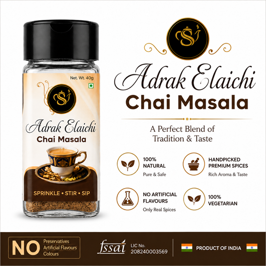 Adrak Elaichi Chai Masala
