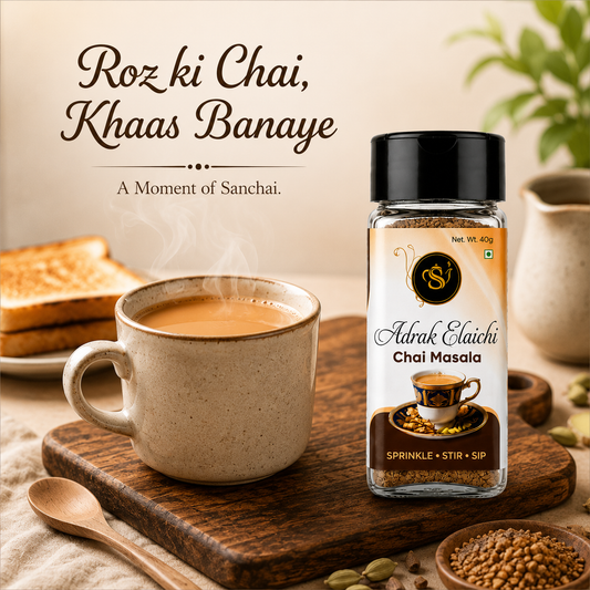 Adrak Elaichi Chai Masala