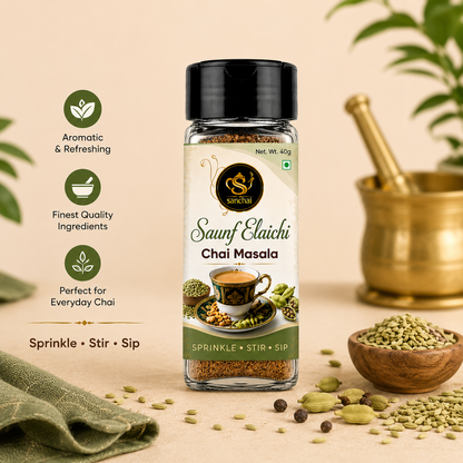 Saunf Elaichi Chai Masala